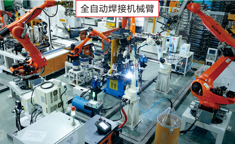 社会责任(图3) 社会责任(图3)