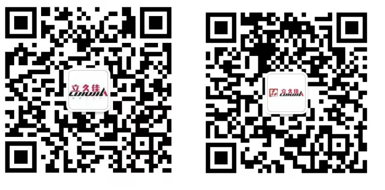 社会责任(图15) 社会责任(图15)