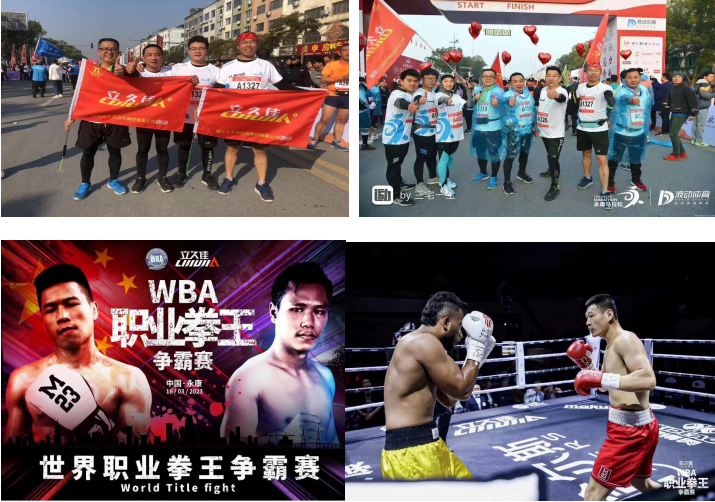 社会责任(图15) 社会责任(图15)